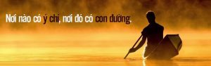 Chiếc đèn dầu đời tôi
